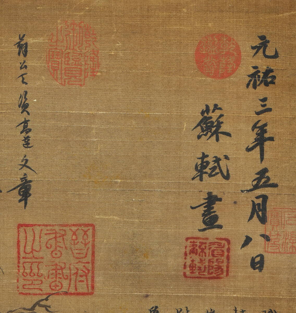 {$data['title']拍卖