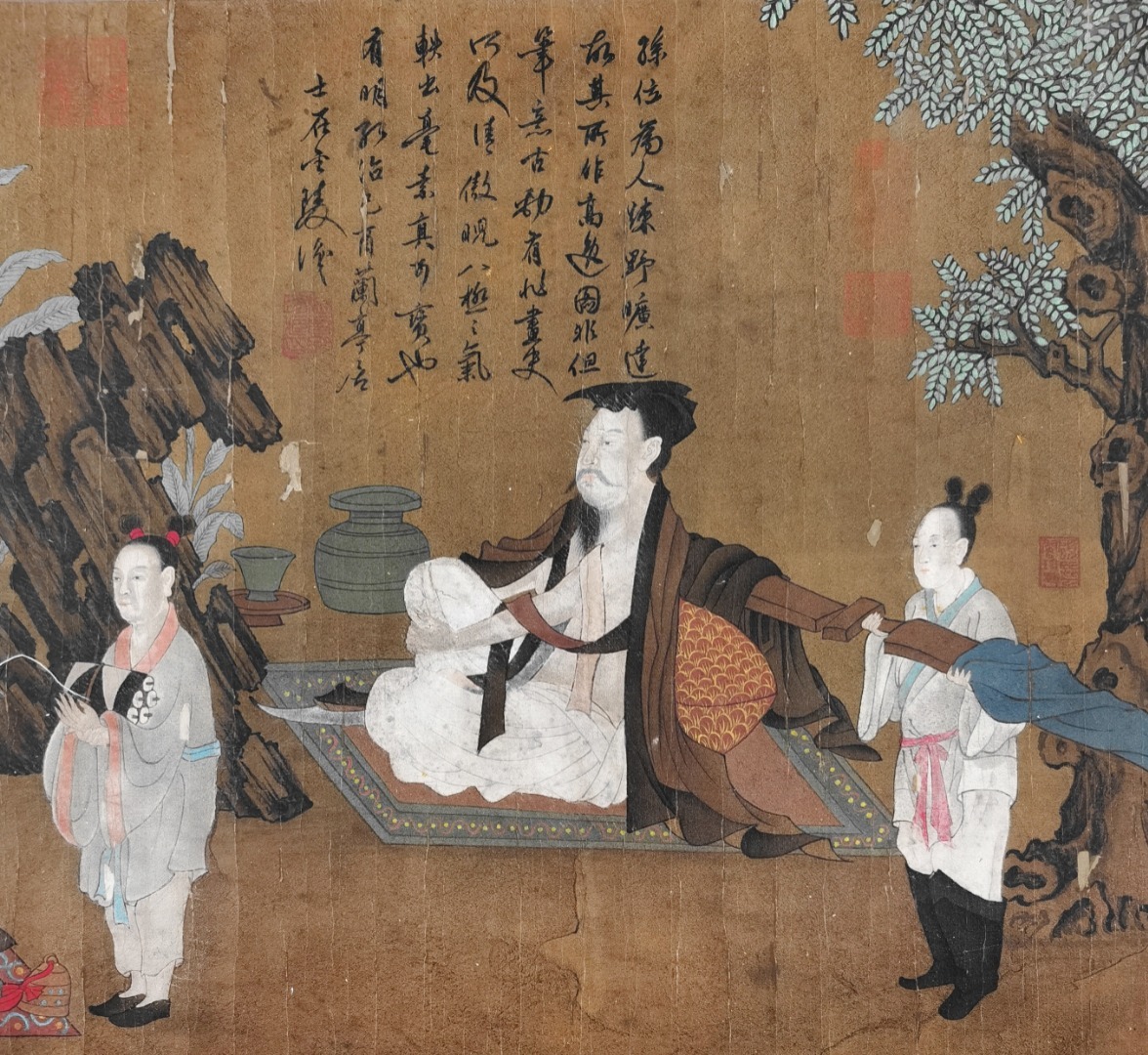 {$data['title']拍卖