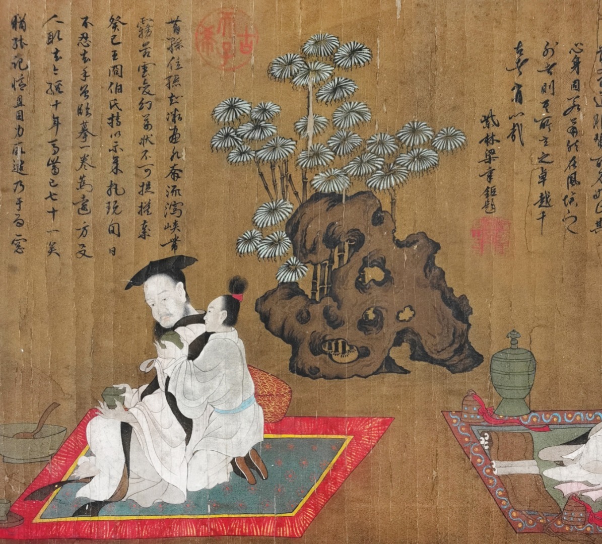 {$data['title']拍卖