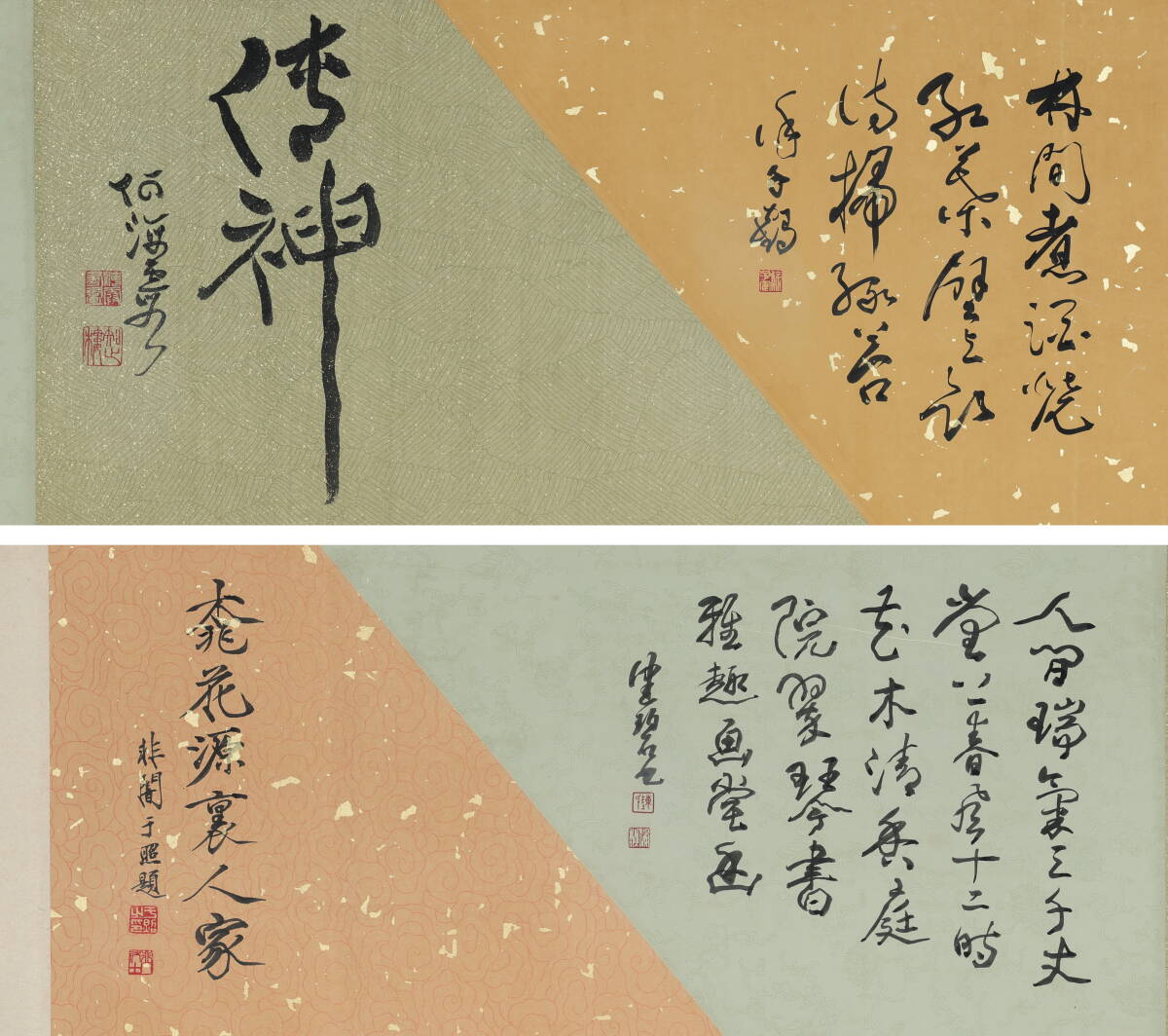 {$data['title']拍卖