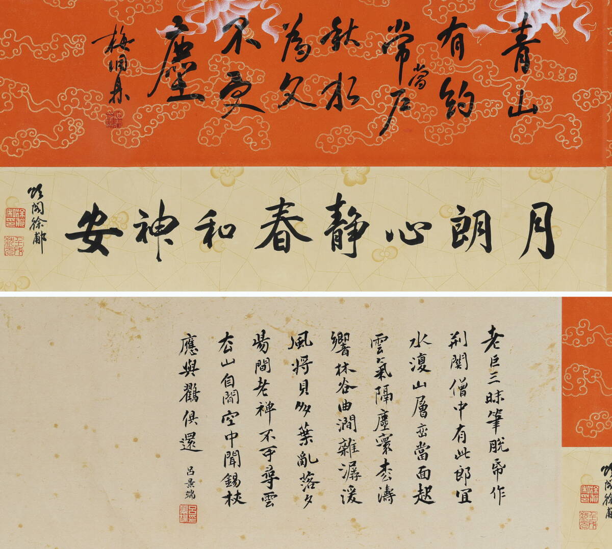 {$data['title']拍卖