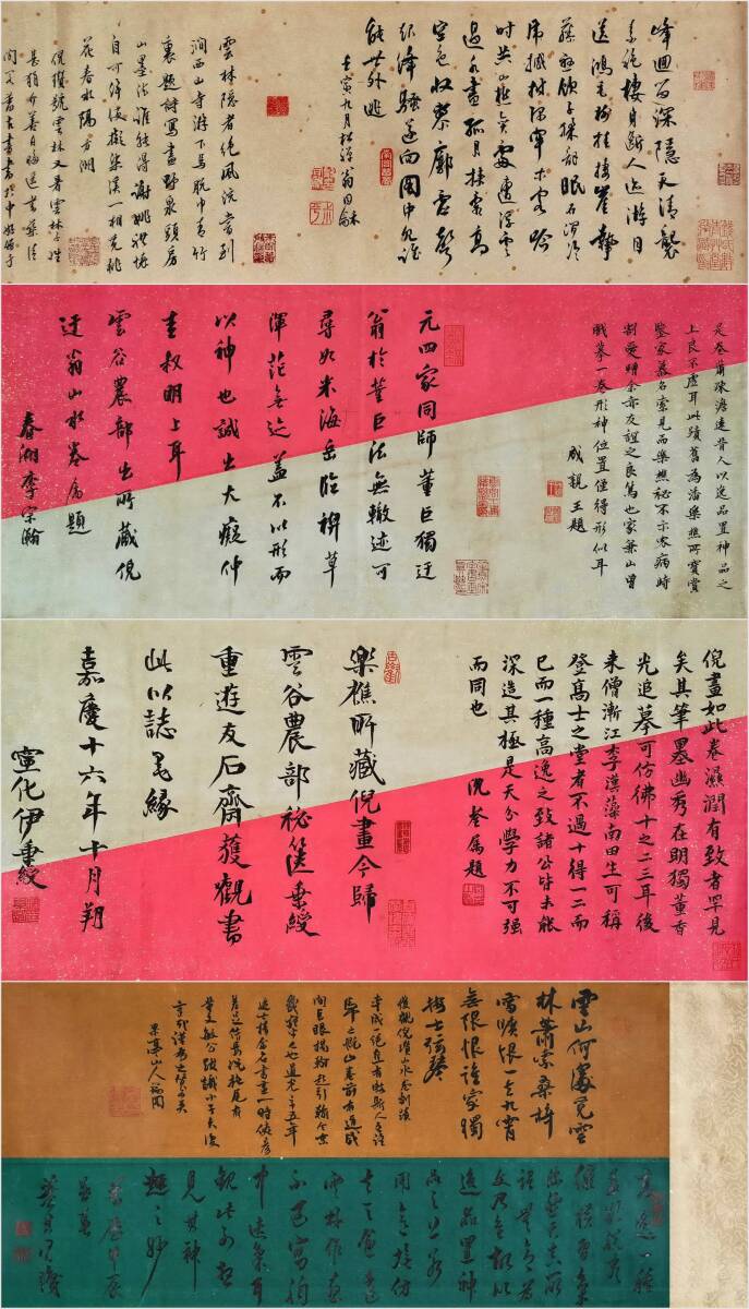 {$data['title']拍卖