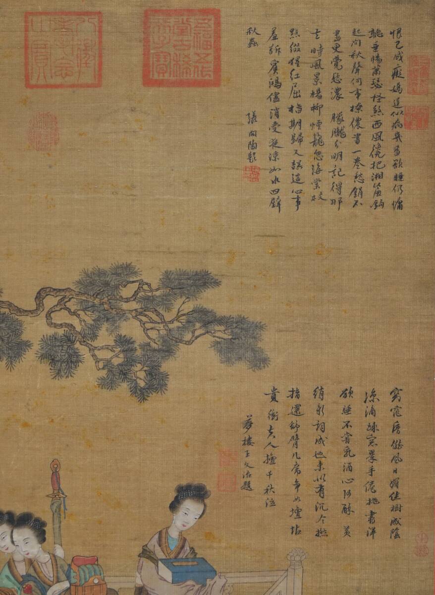 {$data['title']拍卖