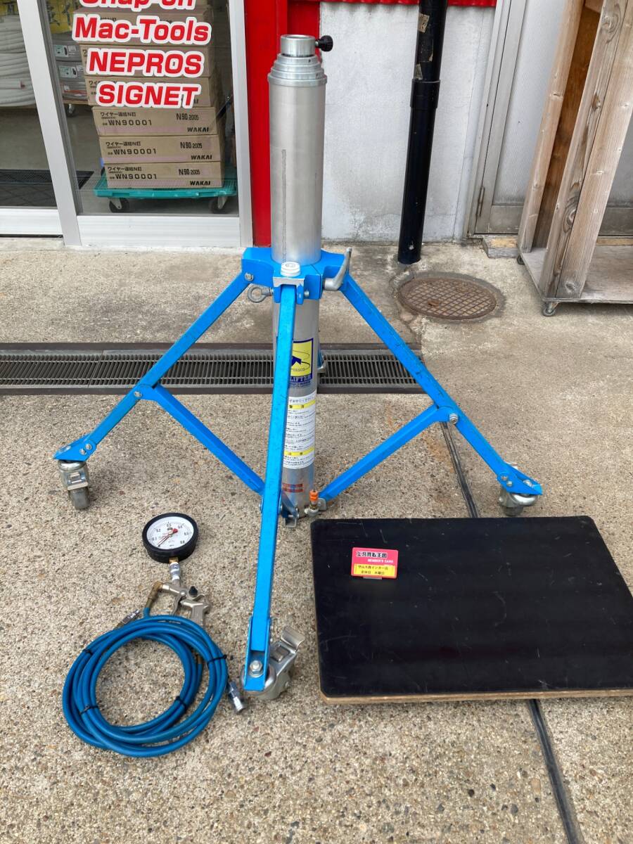 【店頭引渡し限定】【中古品】タスコ スカイリフターキット 最大揚程3.5m 最大荷重100kg TA801A　ITVFNL84QY7M