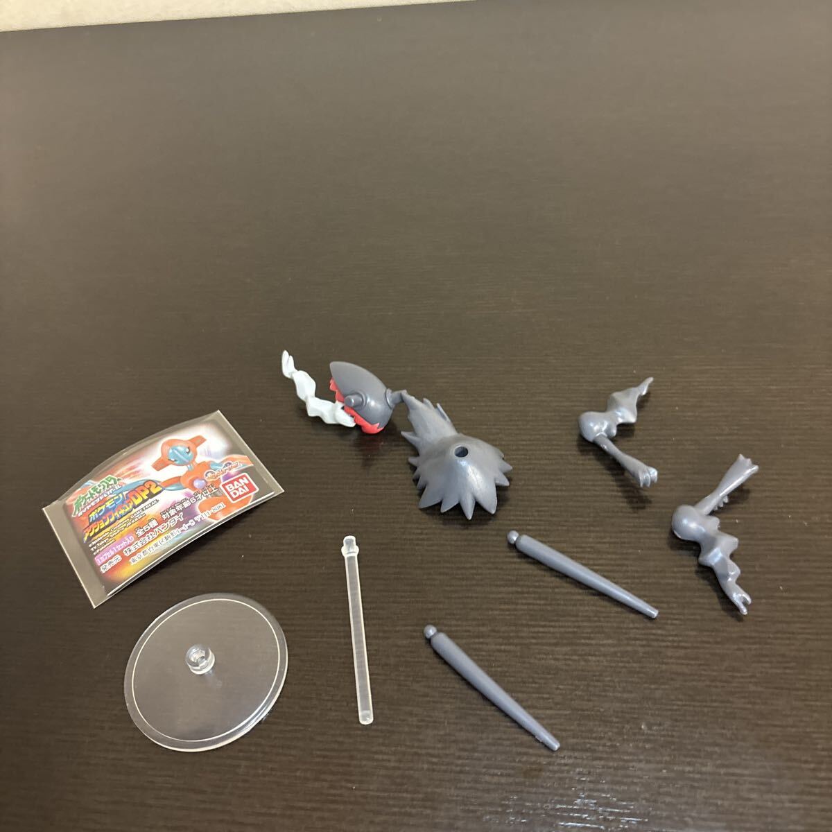 {$data['title']拍卖