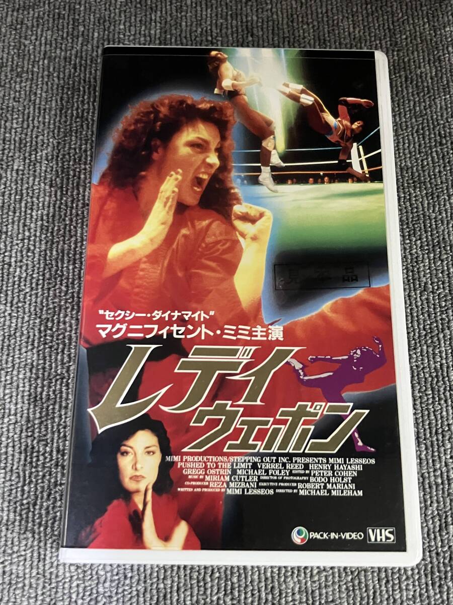 ak01937 レディ・ウェポン マグニフィセント・ミミ サンプル品 VHS お宝ビデオ