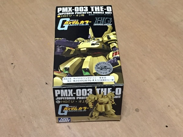 ガンダムカラー　HG　ジ・O　　　ジ・オ　　　ガンダムカラーセット　　クレオス　塗料