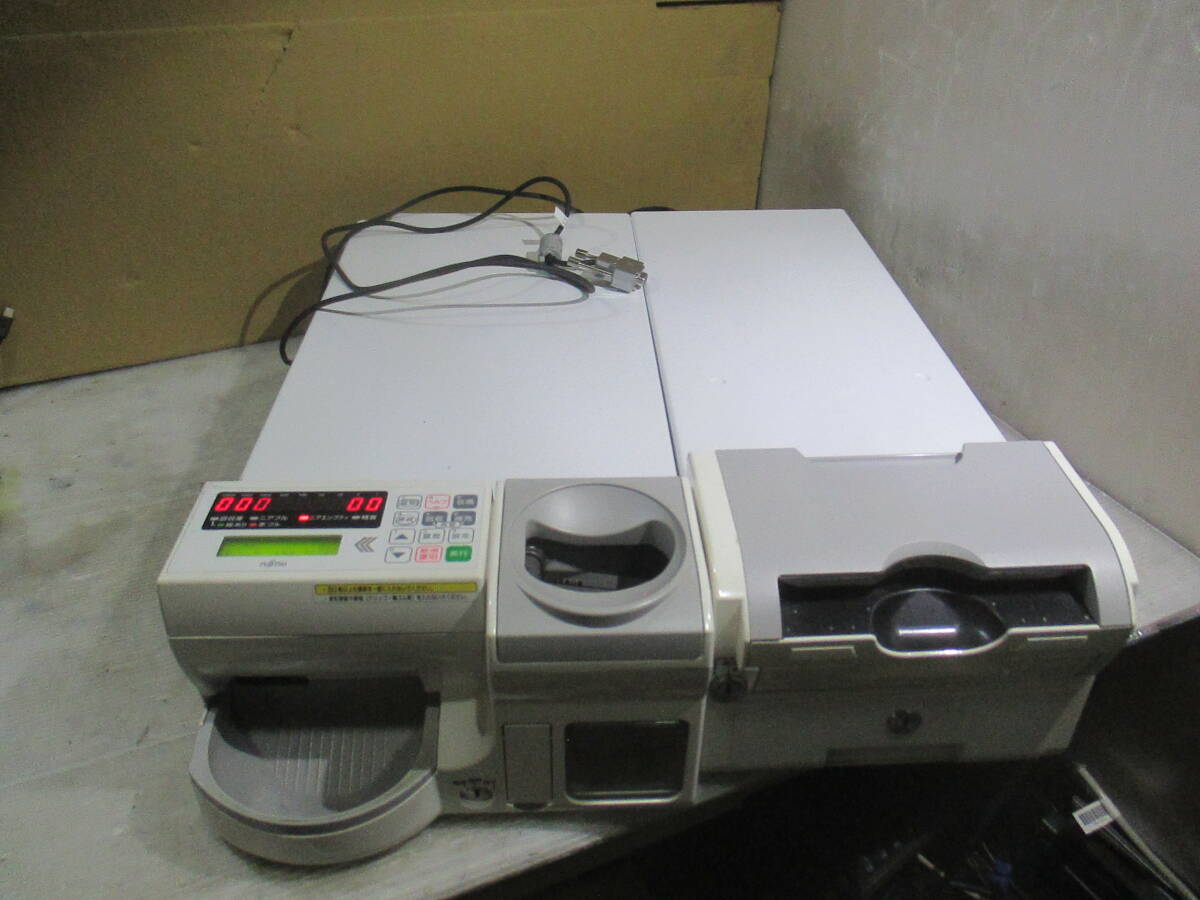 [No.1/F61026-1]★新500円対応可能　FUJITSU 自動釣銭機 ECS-77F 硬貨つり銭機FPSCCSC77Fと紙幣つり銭機FPSCCSB77Fセット 通電OK★
