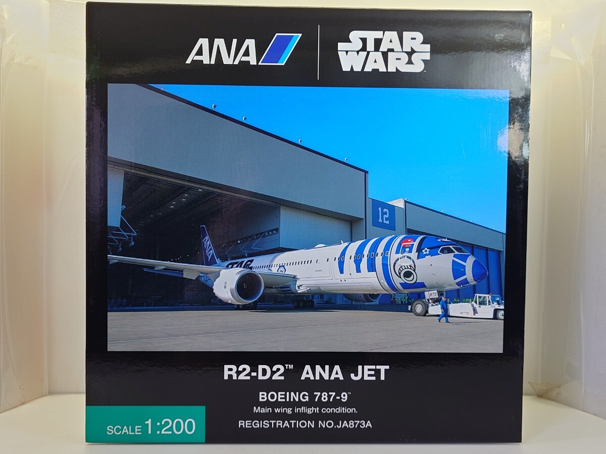 ANA 全日空商事 1/200 スター・ウォーズ R2-D2 ジェット ボーイング 787-9 R2-D2 JET @t5818
