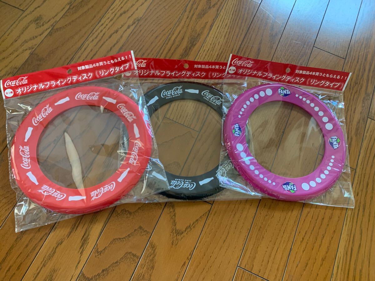 コカ・コーラ オリジナルフライングディスク　セット　管理5