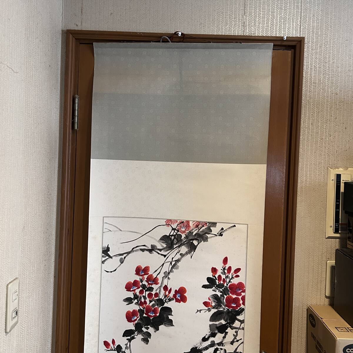 {$data['title']拍卖
