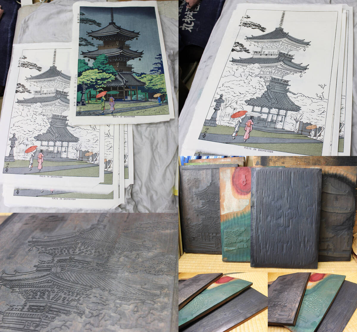 {$data['title']拍卖