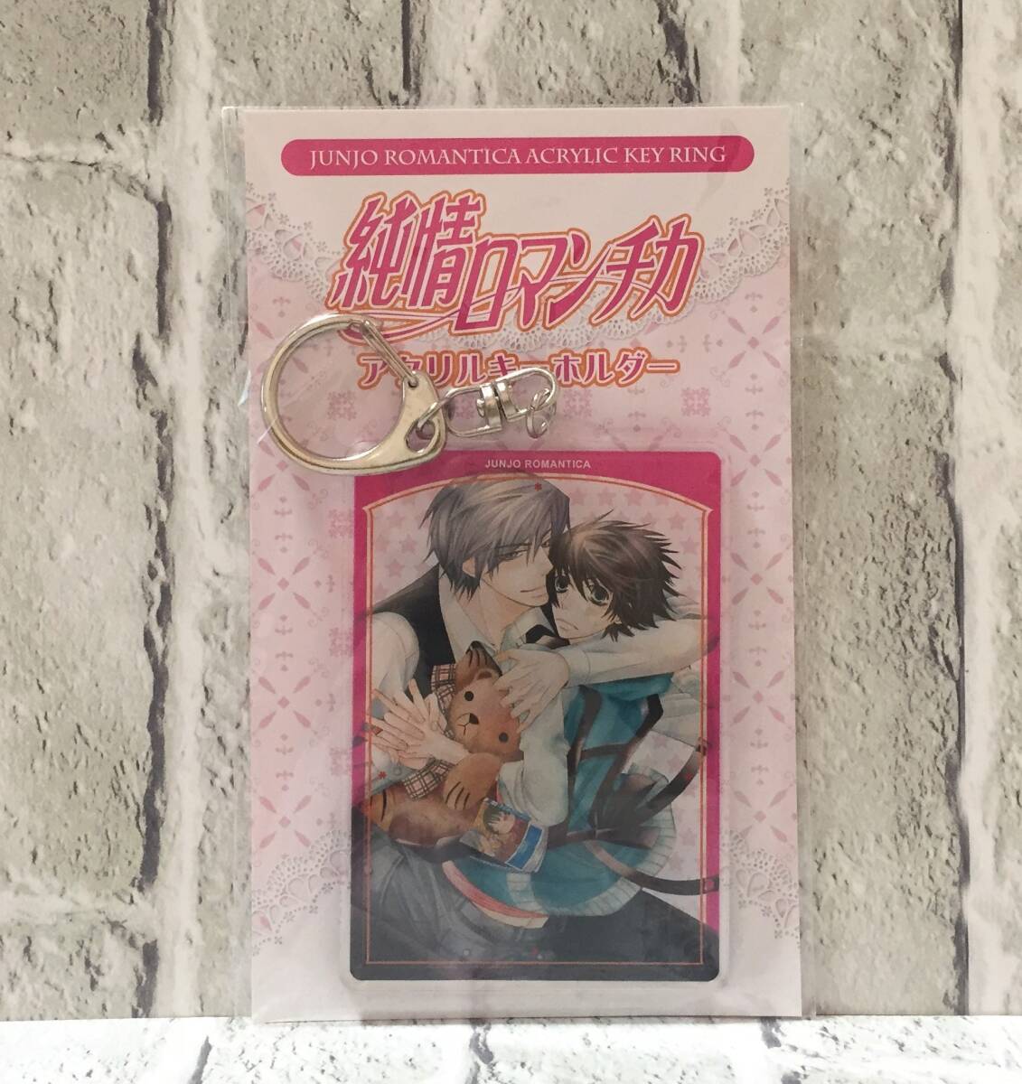 純情ロマンチカ アクリルキーホルダー 高橋美咲＆宇佐見秋彦 (外枠ピンク) 