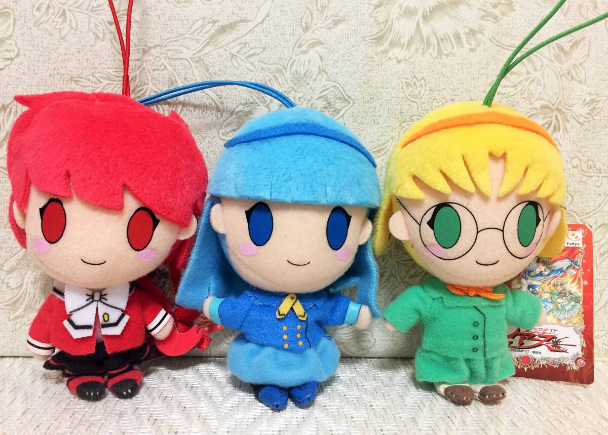 魔法騎士レイアース 光・海・風 マスコット 全3種セット