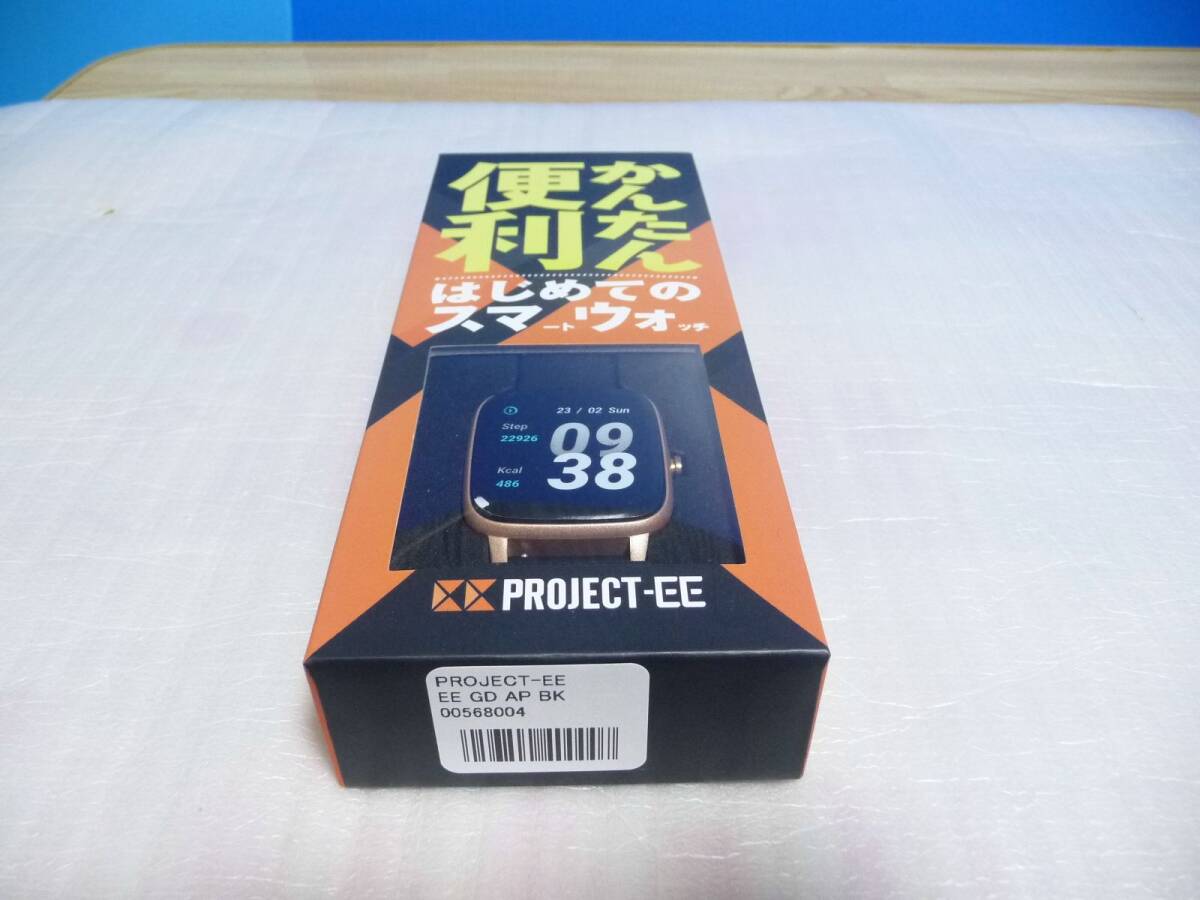 ◆新品 イーストエンドカンパニー(日本) PROJECT-EE スマートウォッチ EASTEND001 GD-AP-BK 保証付