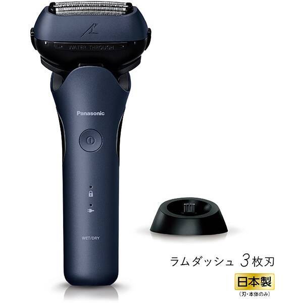 ◆新品 Panasonic（パナソニック）メンズシェーバー LAMDASH（ラムダッシュ）ES-LT6C-A 青 [3枚刃 充電スタンド付き ハイグレード] 1点限り