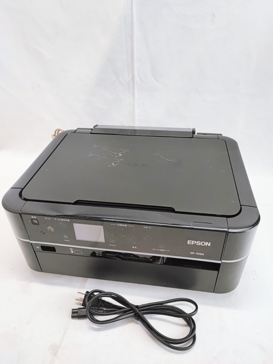 EPSON EP-704A プリンター エプソン インクジェット複合機 ブラック インクジェットプリンター プリンタ 複合機(0912)