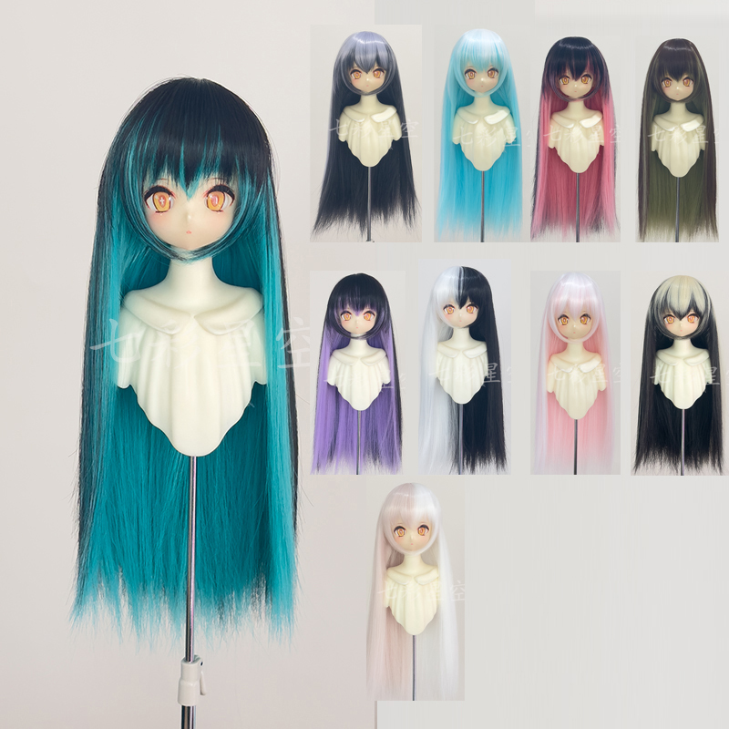 即決!ドールウィッグ 耐熱ウィッグ1/3 球体関節人形用ウィッグSD DD ウィッグBJDドールスーパードルフィー24xk009