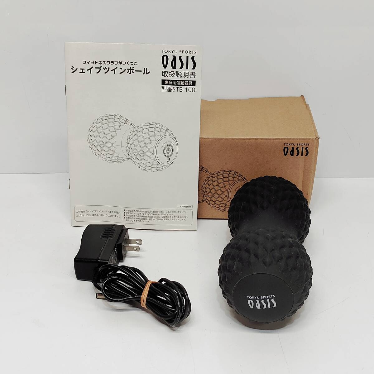 ●動作品 東急スポーツオアシス STB-100 シェイプツインボール TOKYU SPORTS oasis ブラック 筋トレ エクササイズ ダイエット用品 S4515