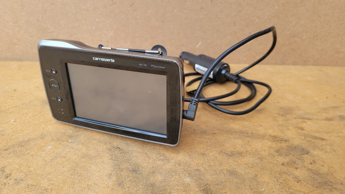カロッツェリア パイオニアAVIC-T05 カーナビゲーション カーナビ ポータブルナビ ワンセグ 