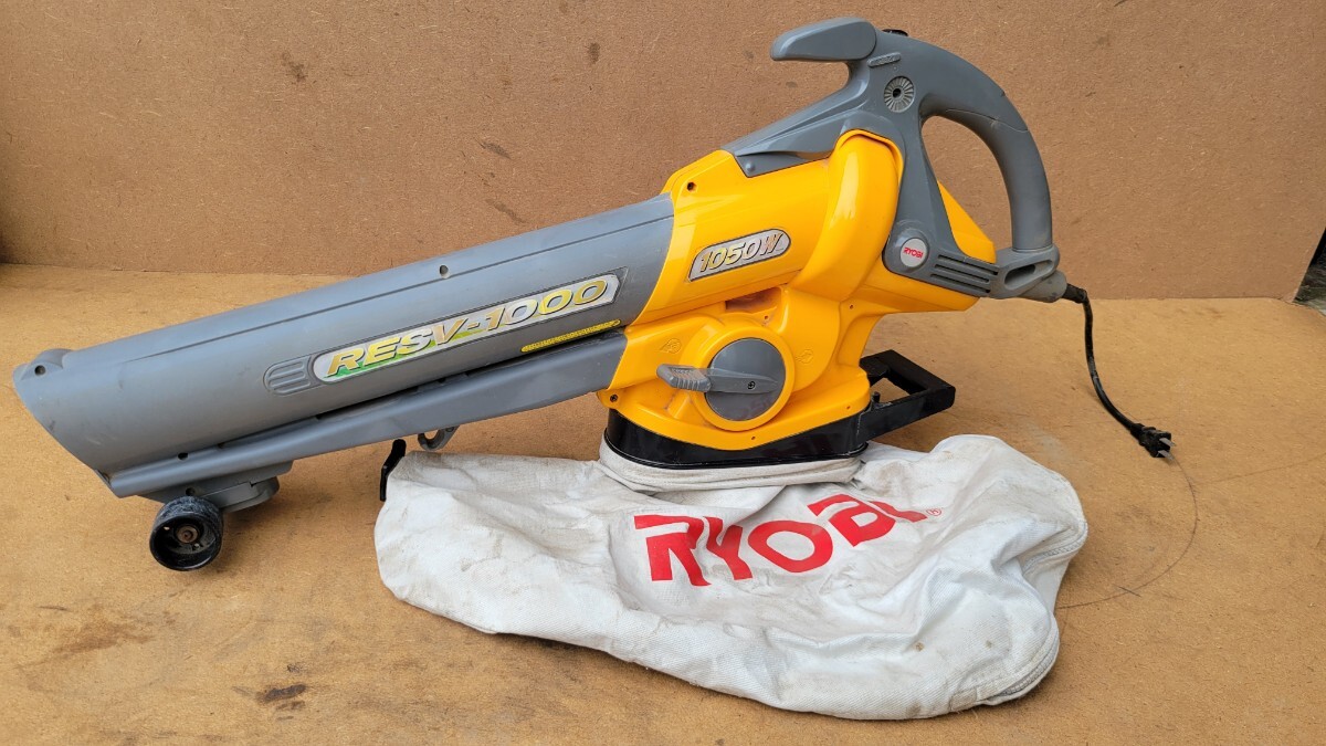 RYOBI ブロワバキューム RESV-1000 電動工具 送風機 掃除機 動作確認済み 中古品 
