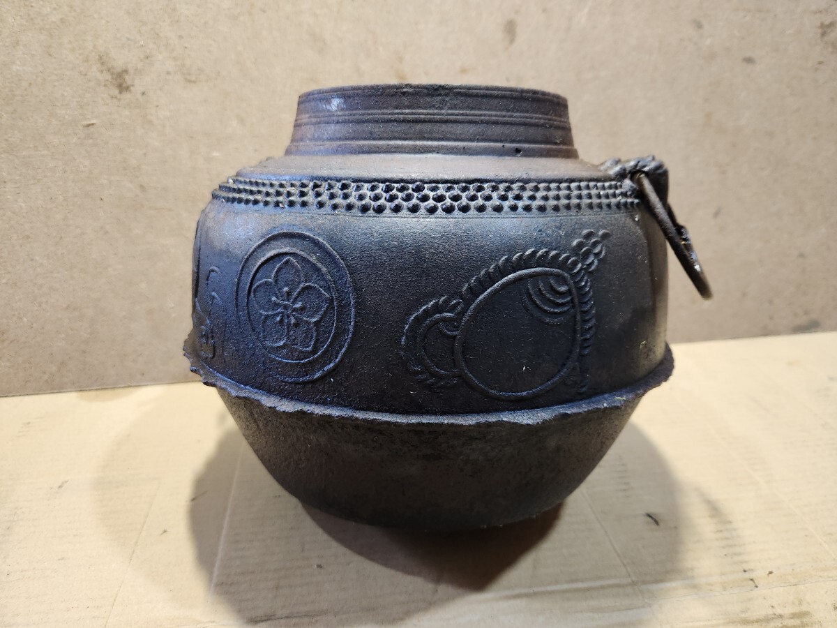 茶道具 煎茶道具 茶釜 風炉 骨董 アンティーク 鉄製 古美術 レトロ