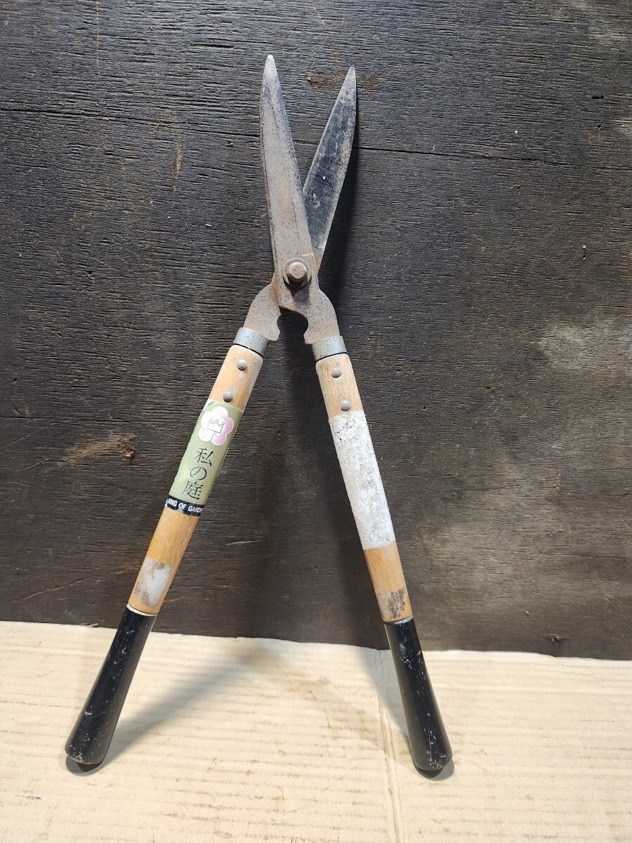 剪定鋏 枝切り鋏 園芸道具 植木鋏 園芸鋏 はさみ ハサミ