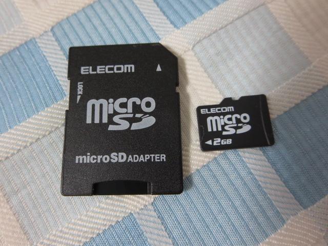 ELECOM microSDメモリーカード 2GB アダプタ付