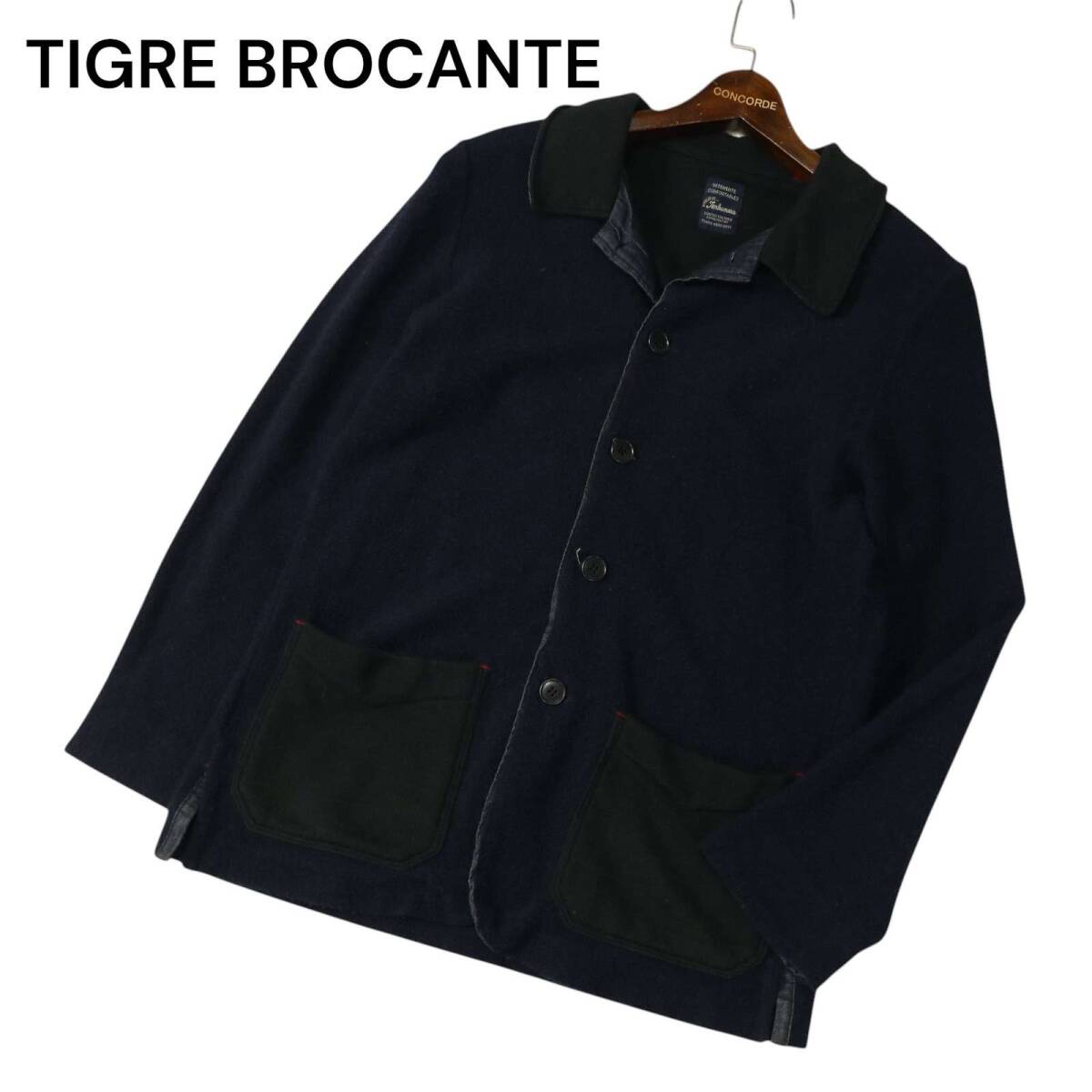 TIGRE BROCANTE ティグルブロカンテ 天空丸 通年 スウェット カバーオール ジャケット Sz.M　メンズ ネイビー 日本製