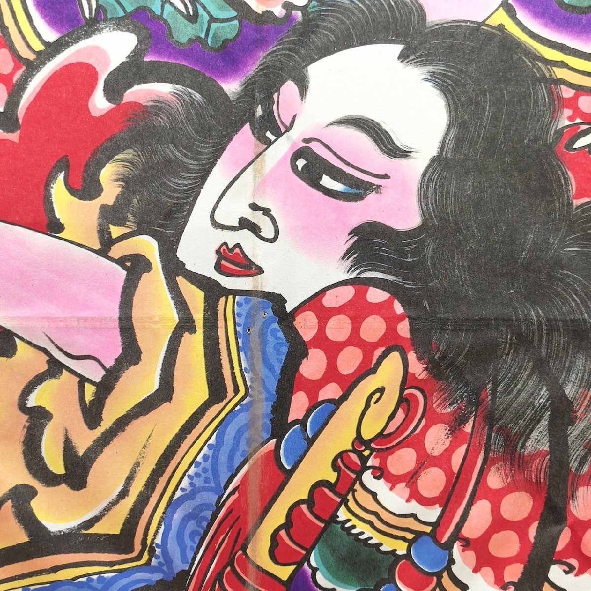 {$data['title']拍卖