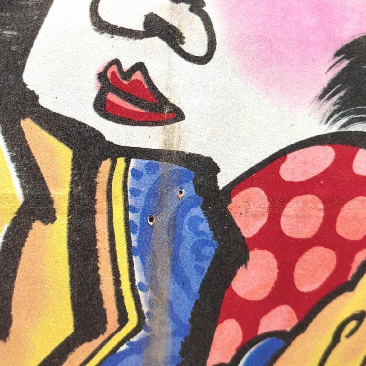 {$data['title']拍卖