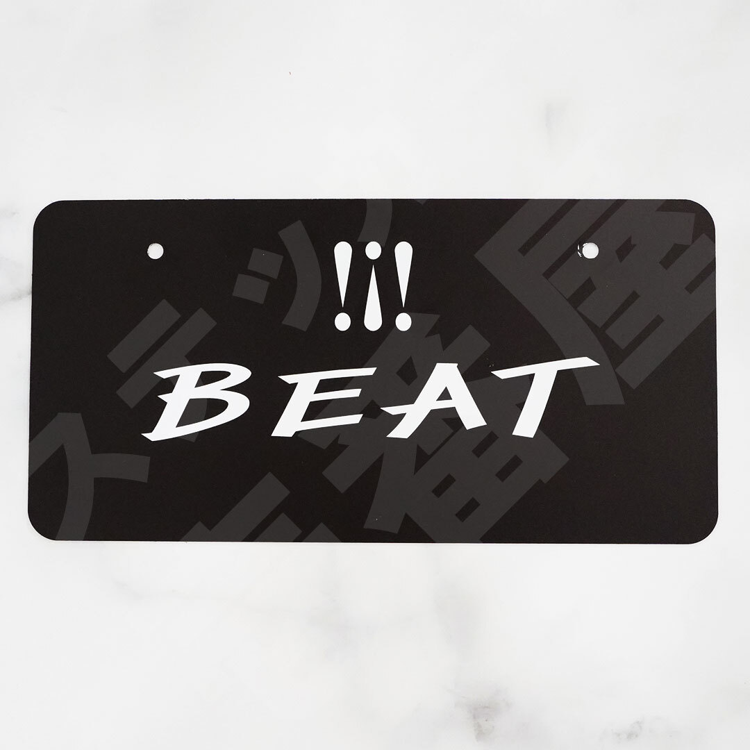 展示用ナンバープレート【 ！！！BEAT ブラック×ホワイト 】 1枚 HONDA ホンダ ビート ファッションプレート ライセンスプレート 送料無料