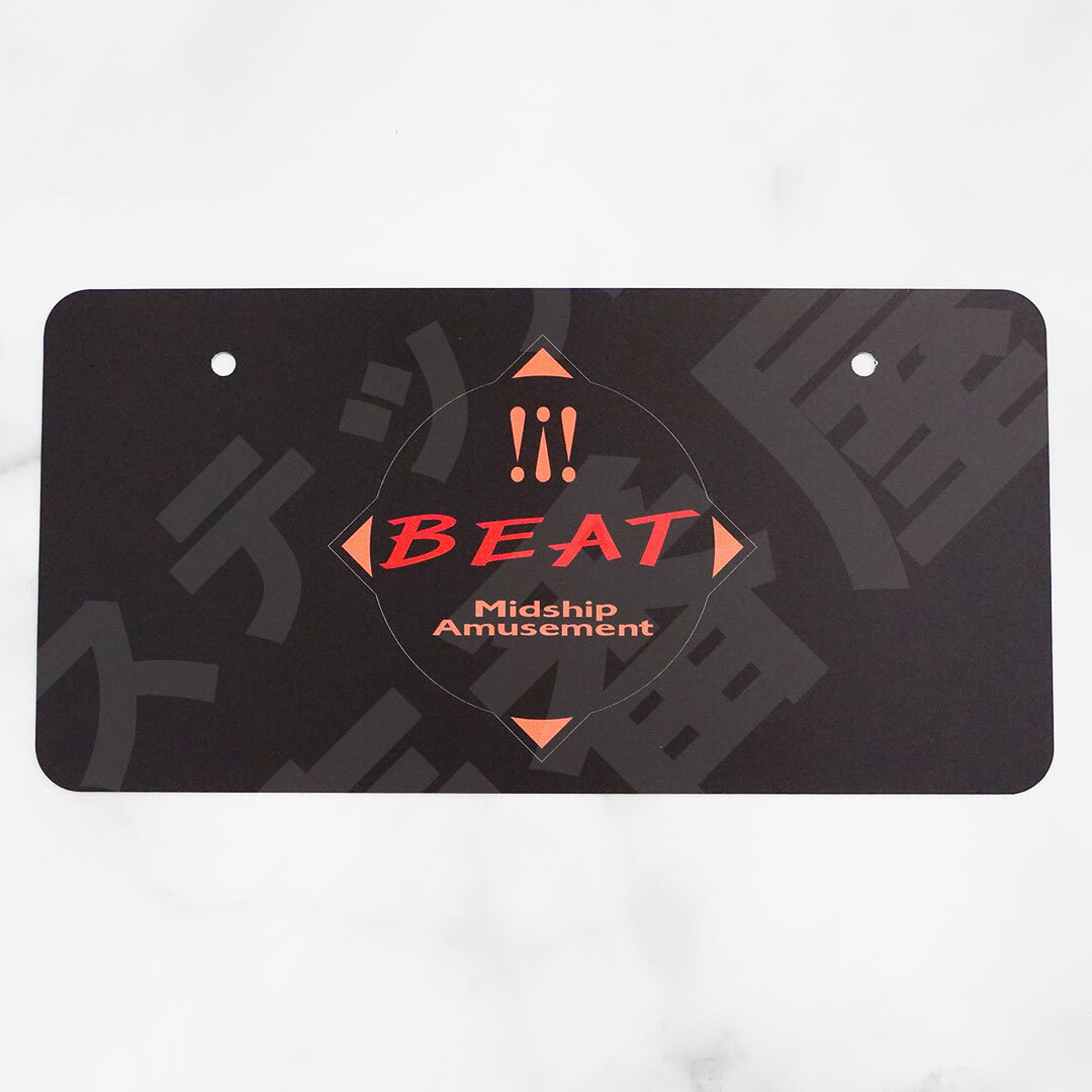 展示用ナンバープレート【 ！！！BEAT Midship Amusement ブラック 】 1枚 HONDA ホンダ ビート ファッションプレート ライセンスプレート