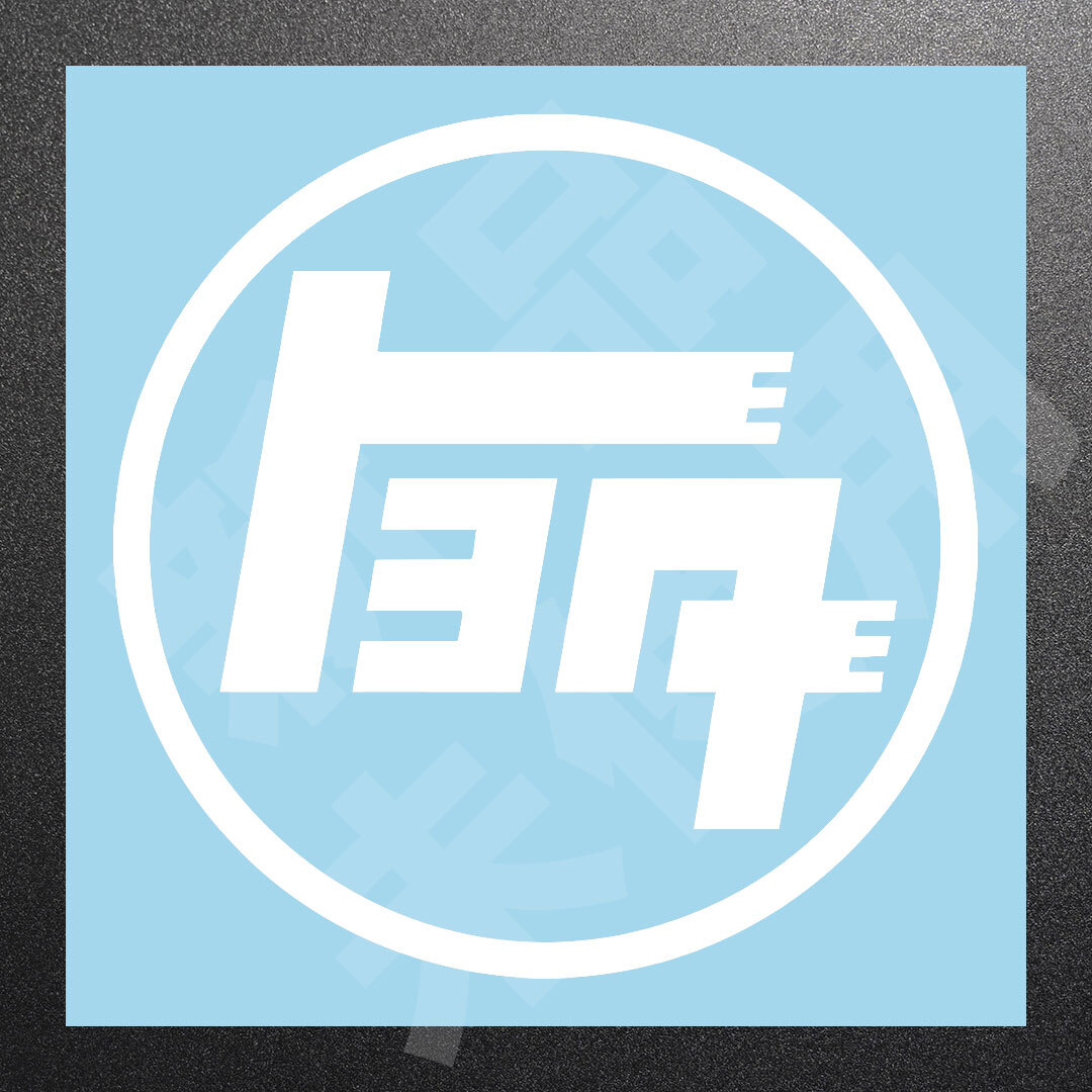 超高品質☆トヨタ・旧ロゴ風　カッティングステッカー　ホワイト　1枚　縦160mm×横160mm | 切り文字 | 切文字 | 新品 | 未使用 | 送料無料