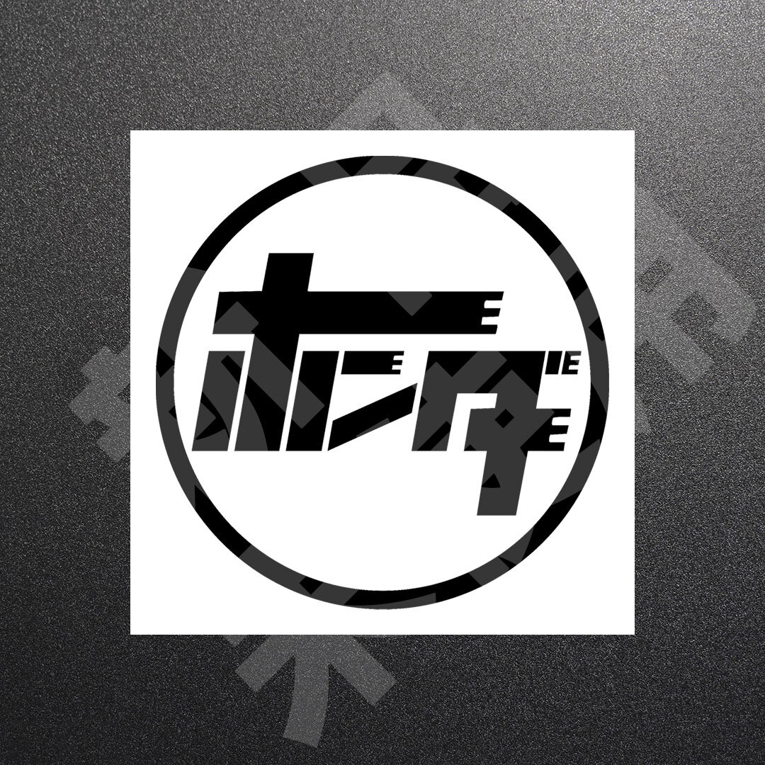 超高品質☆ホンダ・旧ロゴ風　カッティングステッカー　ブラック　1枚　縦100mm×横100mm | 切り文字 | 切文字 | 新品 | 未使用 | 送料無料