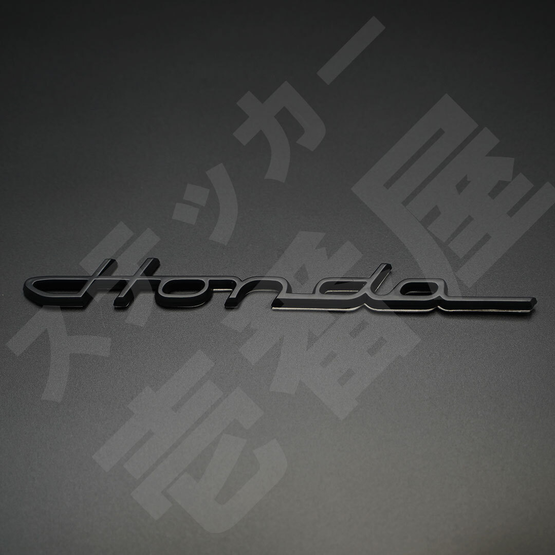 新品・未使用☆ホンダ Honda　クラシックエンブレム　ブラック　1個　縦24mm×横215mm　ほんだ　くらしっくえんぶれむ　Classic Emblem