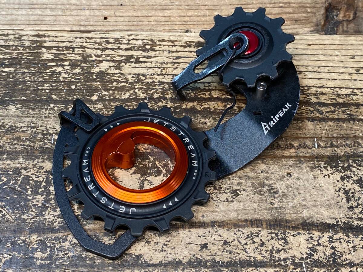 JG397 トライピーク TRIPEAK Jetstream pro ケージキット Cage Kits SRAM AXS用