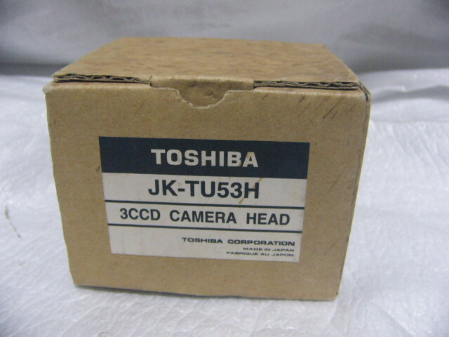 ★新品★ 東芝 JK-TU53H 3CCD小型カメラ本体 Cマウント (IK-TU50CUに対応)