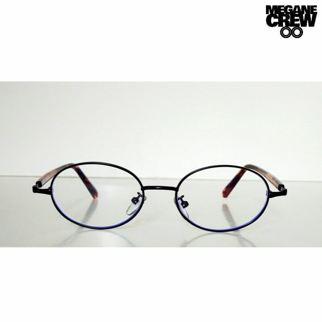 Oval Glow ダークグレー×べっ甲柄 オーバルメガネ 01