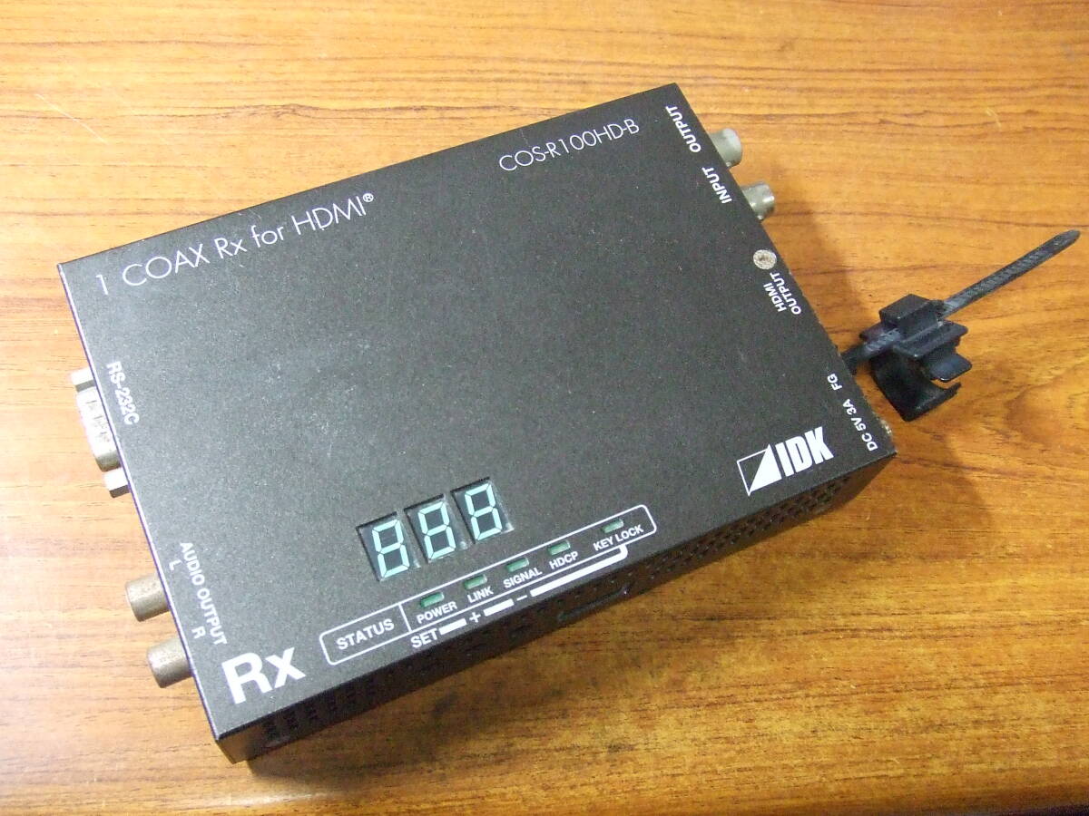 Q506 IDK COS-R100HD-B HDMI同軸受信器 中古　本体　未確認　現状　ジャンク
