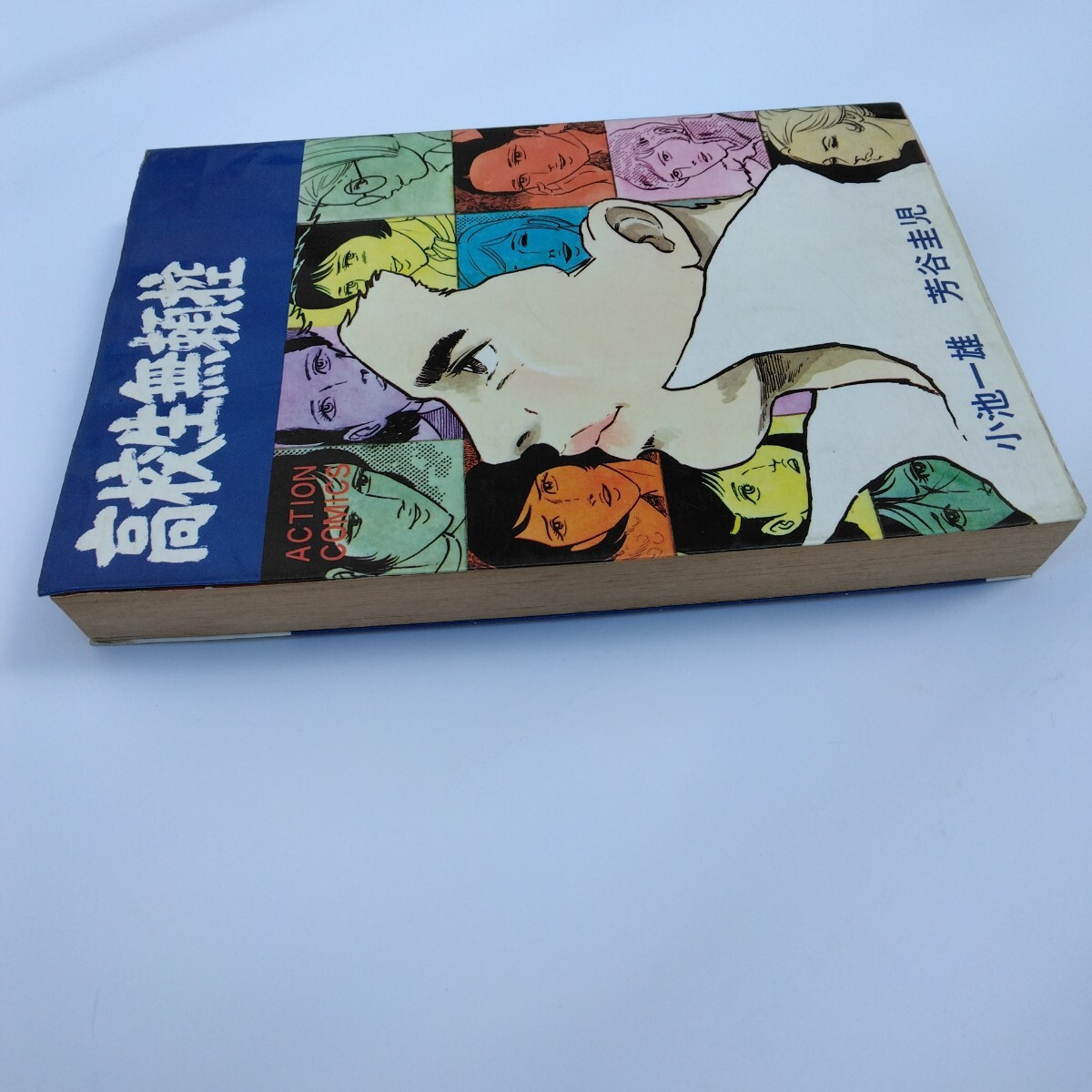 {$data['title']拍卖