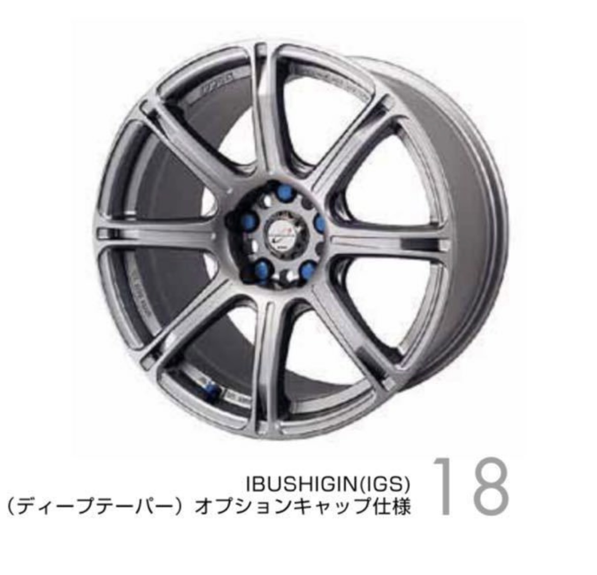 ワークエモーション　IBUSHIGIN　シルバー　色　１３ｍｌ　タッチペン　タッチアップ　ペイント　 塗料