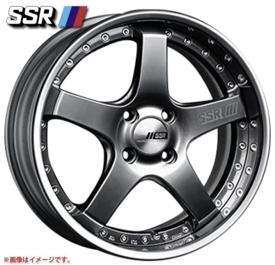 SSR　フラットガンメタ　ホイール色　１３ｍｌ　タッチペン　タッチアップ　ペイント　補修 塗料