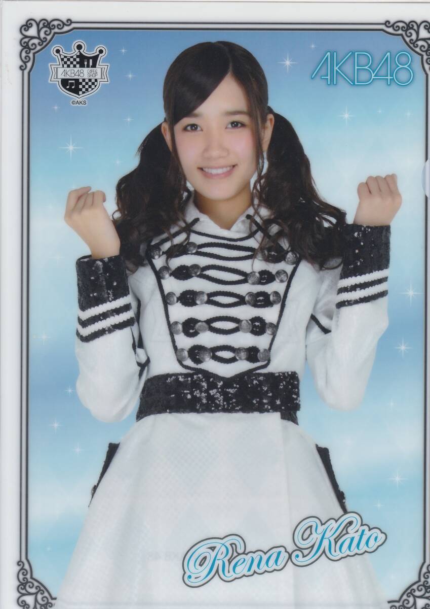 即決　AKB48　OFFICIAL CAFE & SHOPS　「クリアファイル(1401)　加藤玲奈」