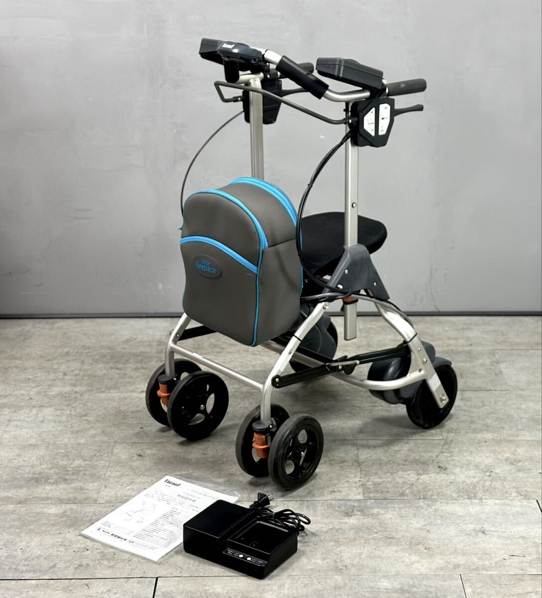 歩行器 リトルキーパス WAW1O 幸和製作所シシルバーカー 歩行器 歩行補助カート 介護 四輪歩行車 介助■兵庫県姫路市から A25-257