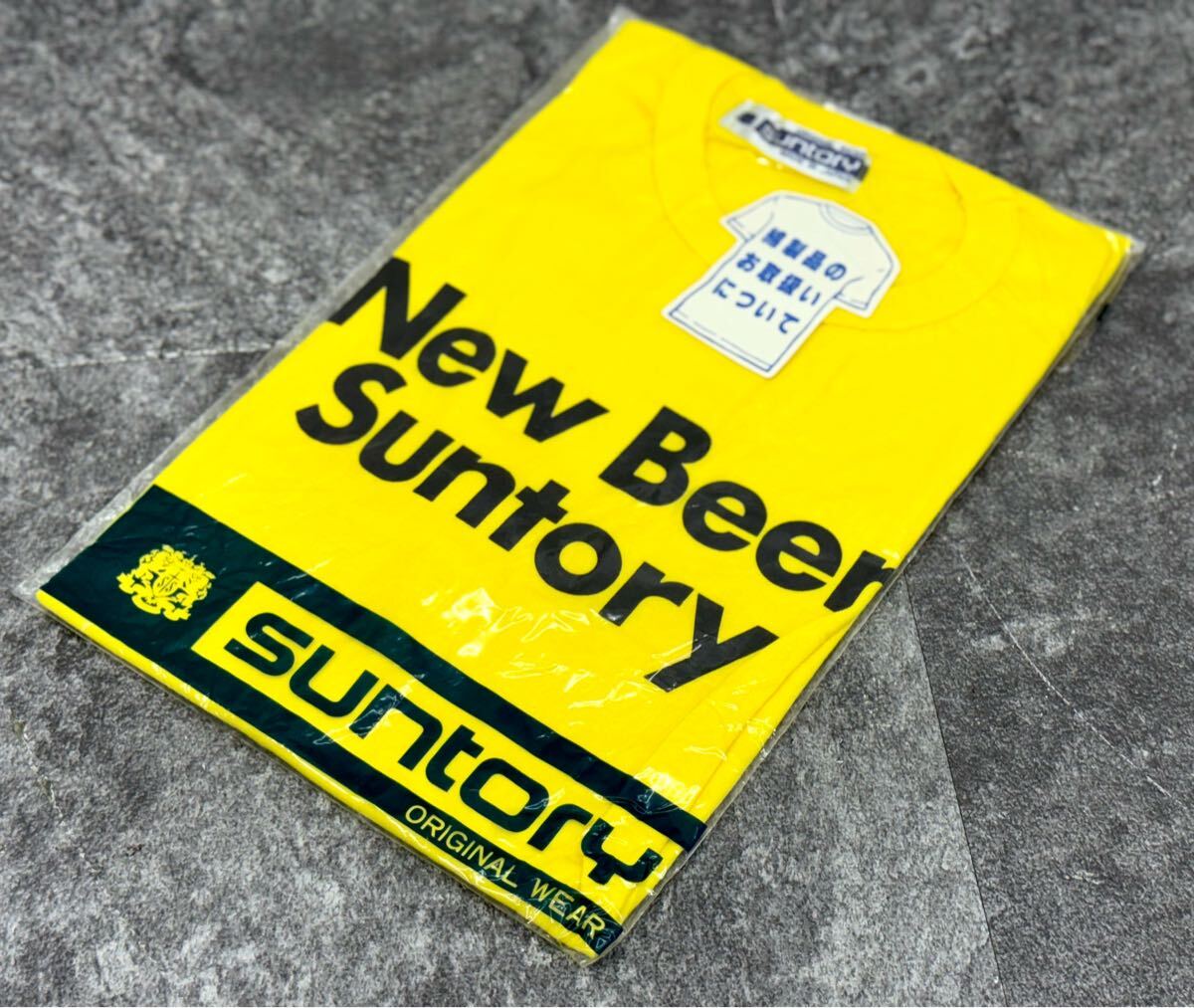 未使用/保管品■SANTORY サントリー New beer Tシャツ ビール オリジナルウエア 当時物■兵庫県姫路市から j6 25-4120