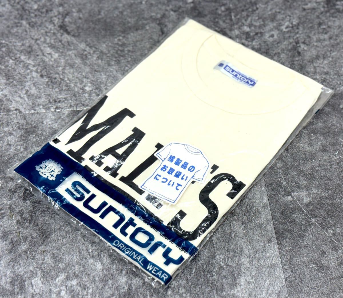 未使用/保管品■SANTORY サントリー MALT'S Tシャツ モルツ ビール オリジナルウエア 当時物■兵庫県姫路市から j6 25-4121