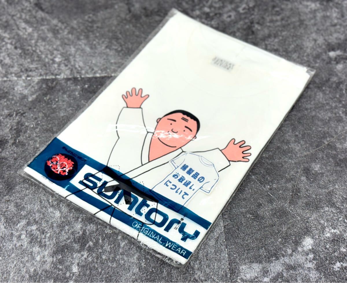 未使用/保管品■SANTORY サントリー NCAA オリンピック Tシャツ 柔道 山下泰裕 オリジナルウエア 当時物■兵庫県姫路市から j6 25-4117