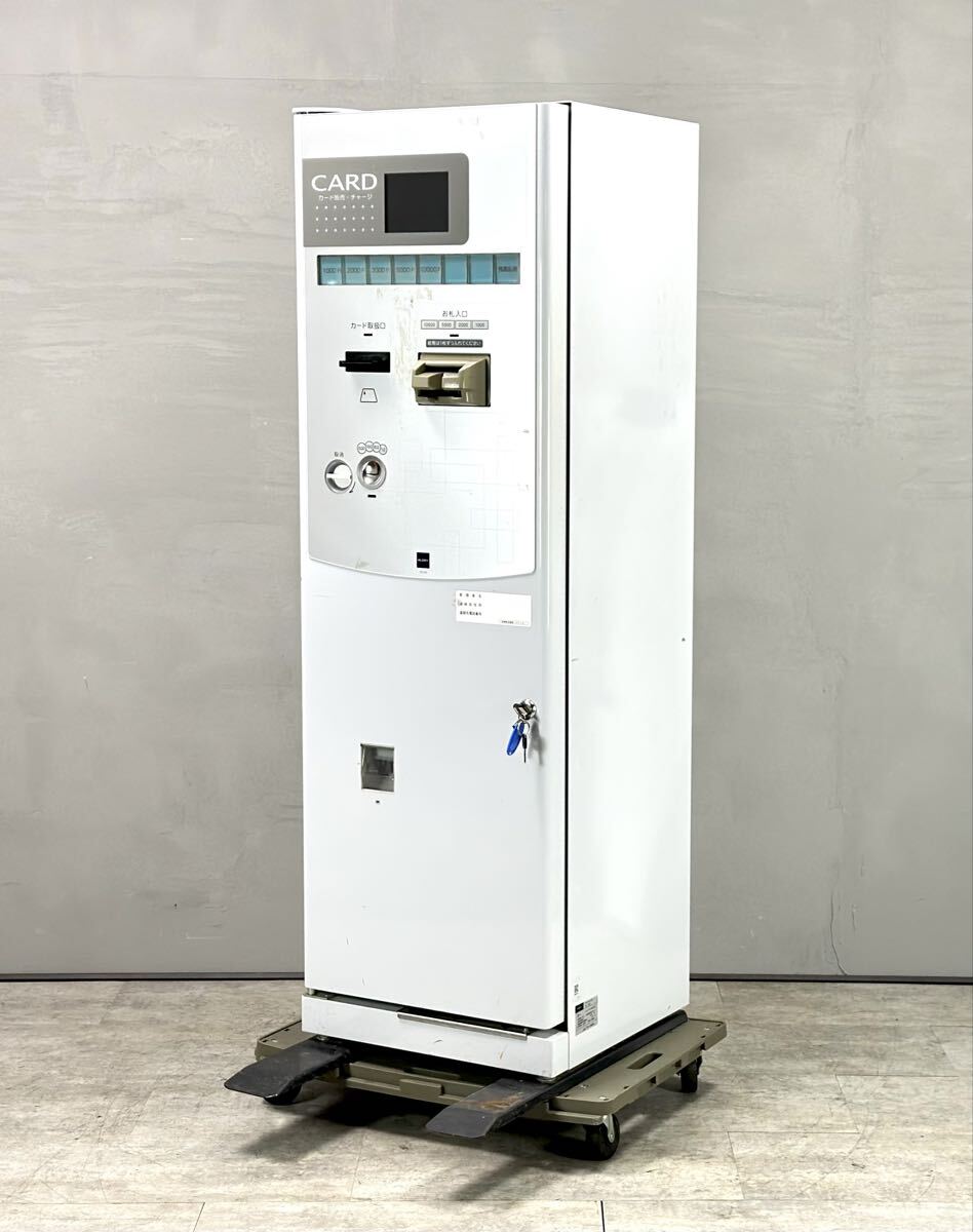 通電OK■グローリー ICカード販売機 PSV-220シリーズ PSV-220A 電子プリペイドカード 販売■兵庫県姫路市から A25-265