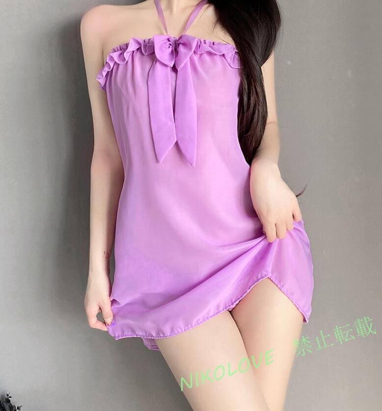 新品 3色選択可 コスプレ衣装 誘惑 幻想 シースルーメイド服【ワンピース?ショーツセット】 ドレス ミニスカート コスプレ ナイトウェア